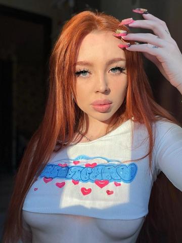 Лизочка